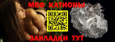 МДМА Лесосибирск