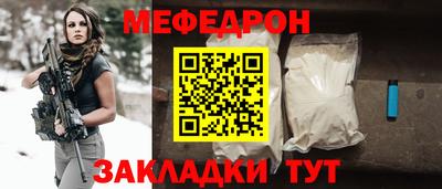 МДМА Лесосибирск