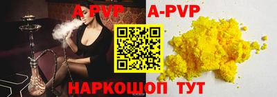 МДМА Лесосибирск
