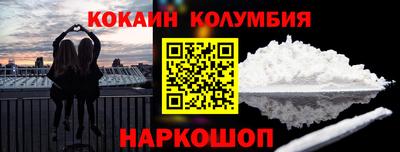 не бодяженный Кунгур