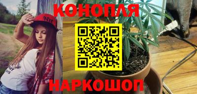 шишки Кумертау