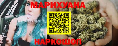 МДМА Лесосибирск