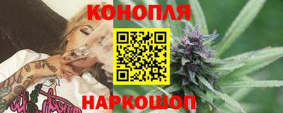 таблы Ливны