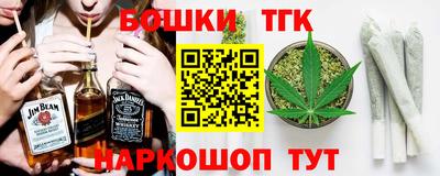 МДМА Лесосибирск