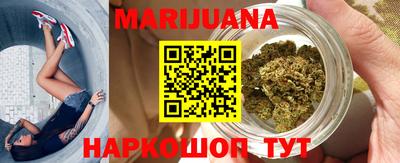 МДМА Лесосибирск