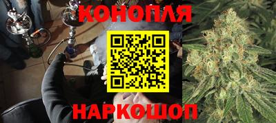 МДМА Лесосибирск