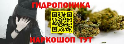 дистиллят марихуана Ликино-Дулёво