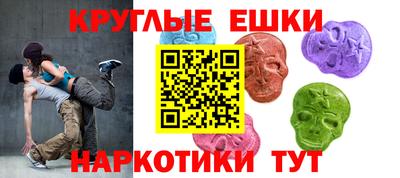 дистиллят марихуана Ликино-Дулёво
