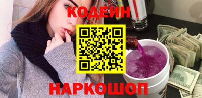 дистиллят марихуана Ликино-Дулёво
