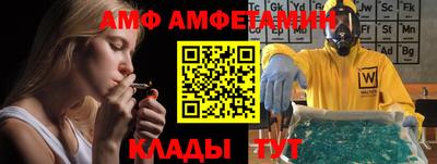 шишки Кумертау