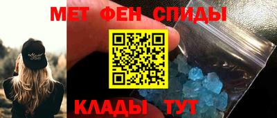 МДМА Лесосибирск