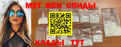 синтетический гашиш Кулебаки