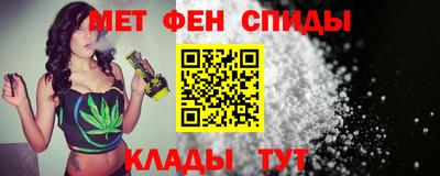 МДМА Лесосибирск