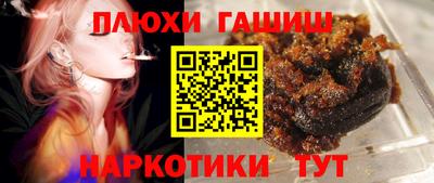 МДМА Лесосибирск