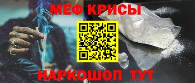 дистиллят марихуана Ликино-Дулёво