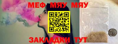 дистиллят марихуана Ликино-Дулёво